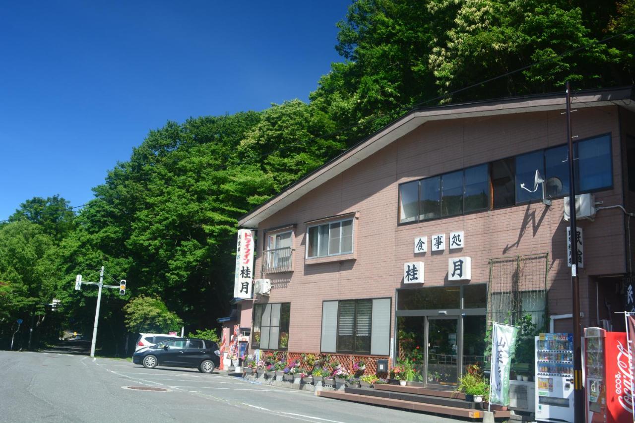 Oirase Guest House Keigetsu Towada Extérieur photo