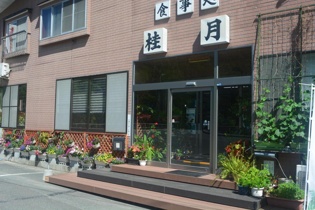 Oirase Guest House Keigetsu Towada Extérieur photo